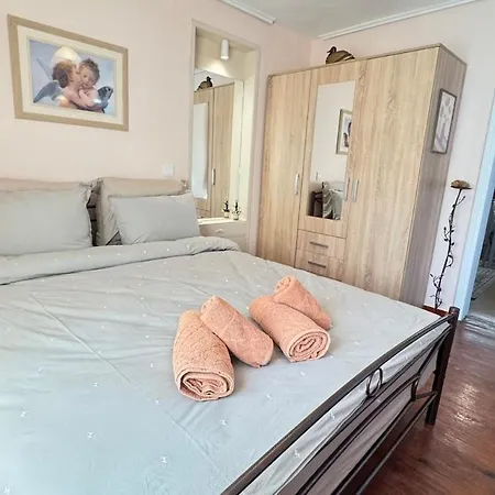 το σπίτι δίπλα στο ποτάμι Apartamento